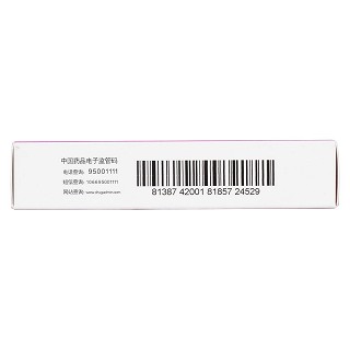 左甲状腺素钠片(50μg*100片/盒)
