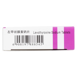 左甲状腺素钠片功效作用厂家
