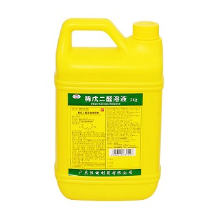 稀戊二醛溶液价格