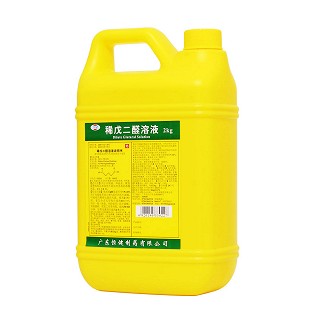 稀戊二醛溶液(2kg)