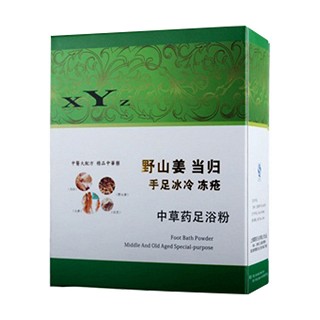 言西早野山姜当归纯中药足浴粉(谭笑)