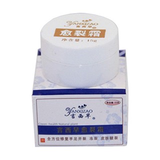 言西早愈裂霜(谭笑)