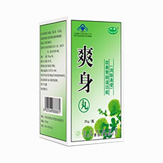 钢柱牌爽身丸(中唐)
