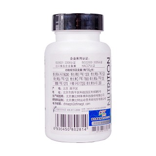 康比特牌维他保咀嚼片价格