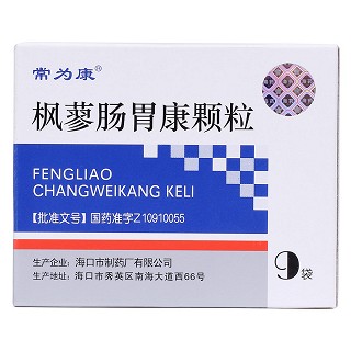 枫蓼肠胃康颗粒价格
