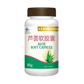联合邦利牌芦荟软胶囊(邦利)