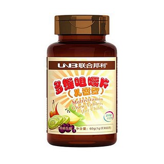 联合邦利牌多种维生素咀嚼片(儿童型)