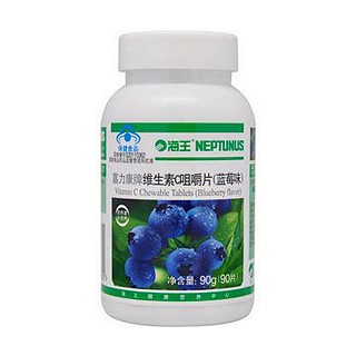 嘉力康牌维生素c咀嚼片(海王)