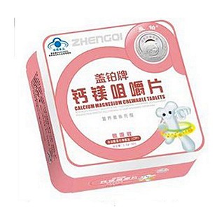 盖铂牌钙镁咀嚼片(智诚)