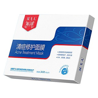 清痘修护面膜(皓雨)