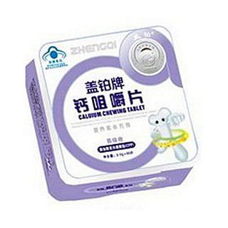 盖铂牌钙咀嚼片(智诚)