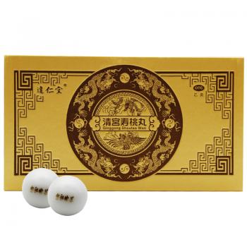 清宫寿桃丸(达仁堂)