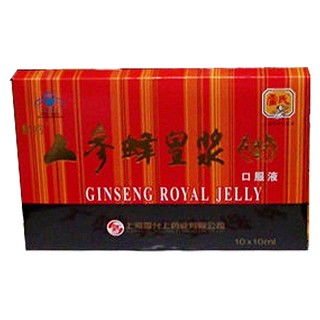 雷氏牌人参蜂皇浆口服液(雷允上)