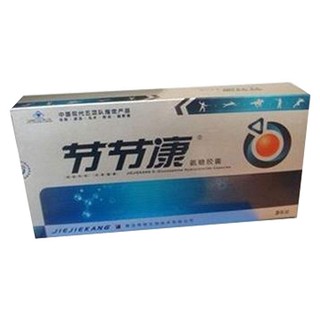 节节康牌节节康氨糖胶囊(海辰)