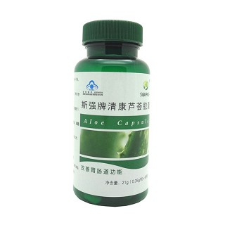 斯强牌清康芦荟胶囊(斯强)