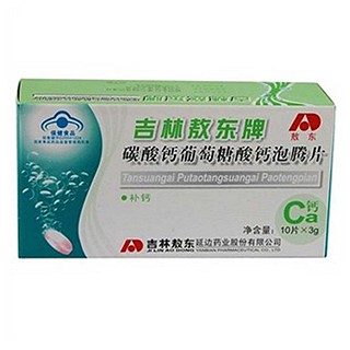 吉林敖东牌碳酸钙葡萄糖酸钙泡腾片(敖东)