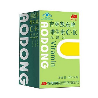 吉林敖东牌维生素c.e泡腾片(敖东)