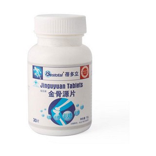 海辰牌金骨源片(牡丹)