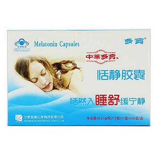 中华多宝牌恬静胶囊(中华多宝)