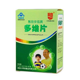 彤欣伴侣牌多维片(川奇)