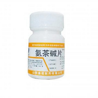 氨茶碱片(鑫煜)