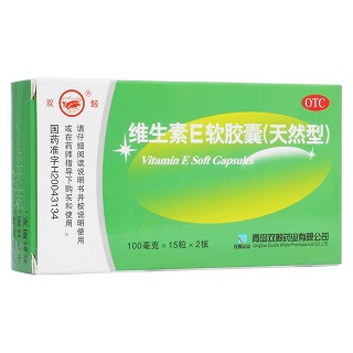 双鲸牌天然维生素e软胶囊(双鲸)