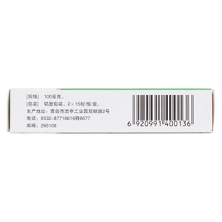双鲸牌天然维生素e软胶囊(0.1g*30s)