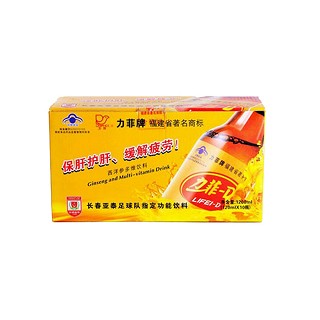 力菲牌西洋参多维饮料(力菲克)