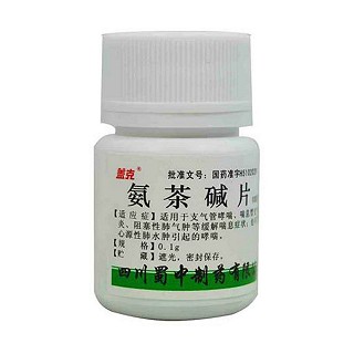 氨茶碱片
