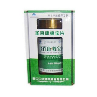 江山牌圣百康蜂宝片(江山健康)
