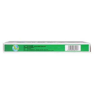 藿香清胃胶囊(0.32g*18s*3小盒)