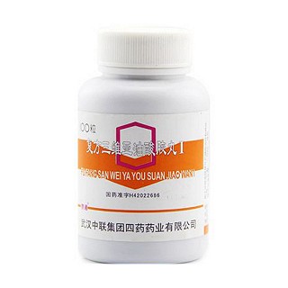 复方三维亚油酸胶丸i 