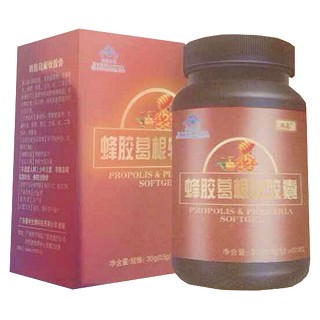 西岛蜂胶葛根软胶囊(健林)