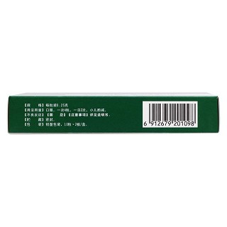 龙泽熊胆胶囊功效作用厂家