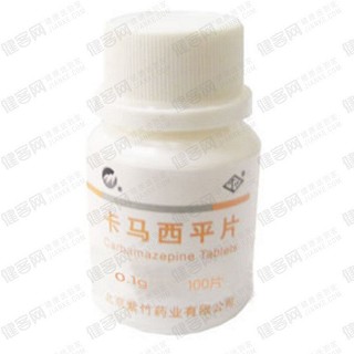 卡马西平片(华润紫竹)