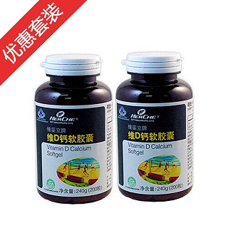 荷氏维d钙软胶囊(液体钙软胶囊)