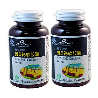 荷氏维d钙软胶囊价格