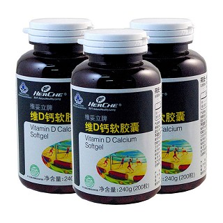荷氏维d钙软胶囊价格