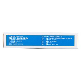 胖大海糖(1.5g*8s*2板)