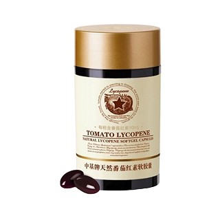 中基牌天然番茄红素软胶囊(中基天然植物纯化高新技术)