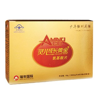 灵儿成长黄金r氨基酸片(瑞年)