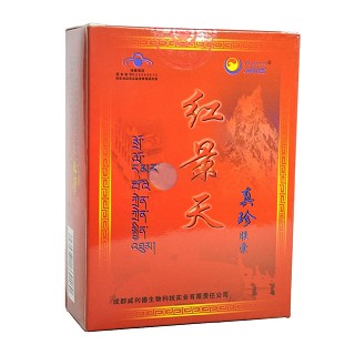 威利德牌红景天真珍胶囊 (威利德生物)