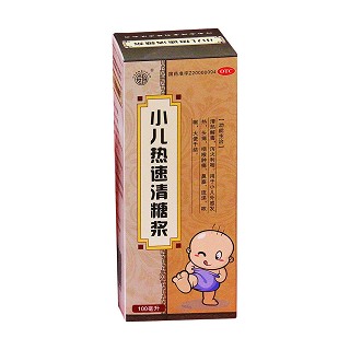 小儿热速清糖浆(金鸿堂)