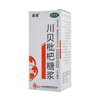 川贝枇杷糖浆(必康嘉隆)
