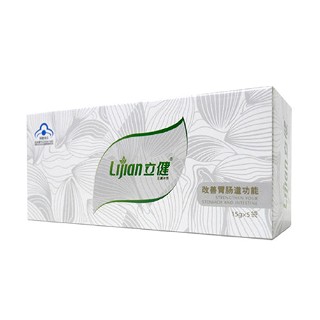 立健牌三清冲剂(美奇)