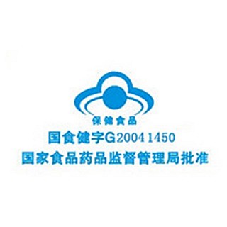 福格森牌孕妇营养素软胶囊(福格森)