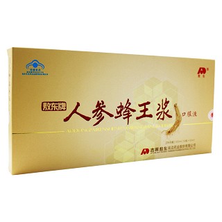 敖东牌人参蜂王浆口服液(敖东延边)