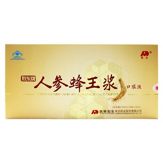 敖东牌人参蜂王浆口服液价格