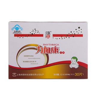 鸿儒牌力血康片剂(鸿儒)