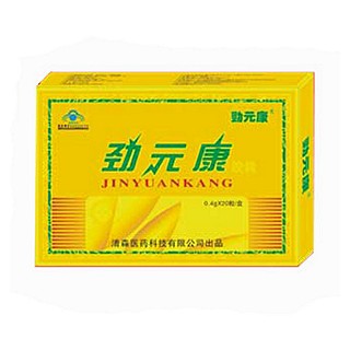 劲元康牌劲元康胶囊(清森)